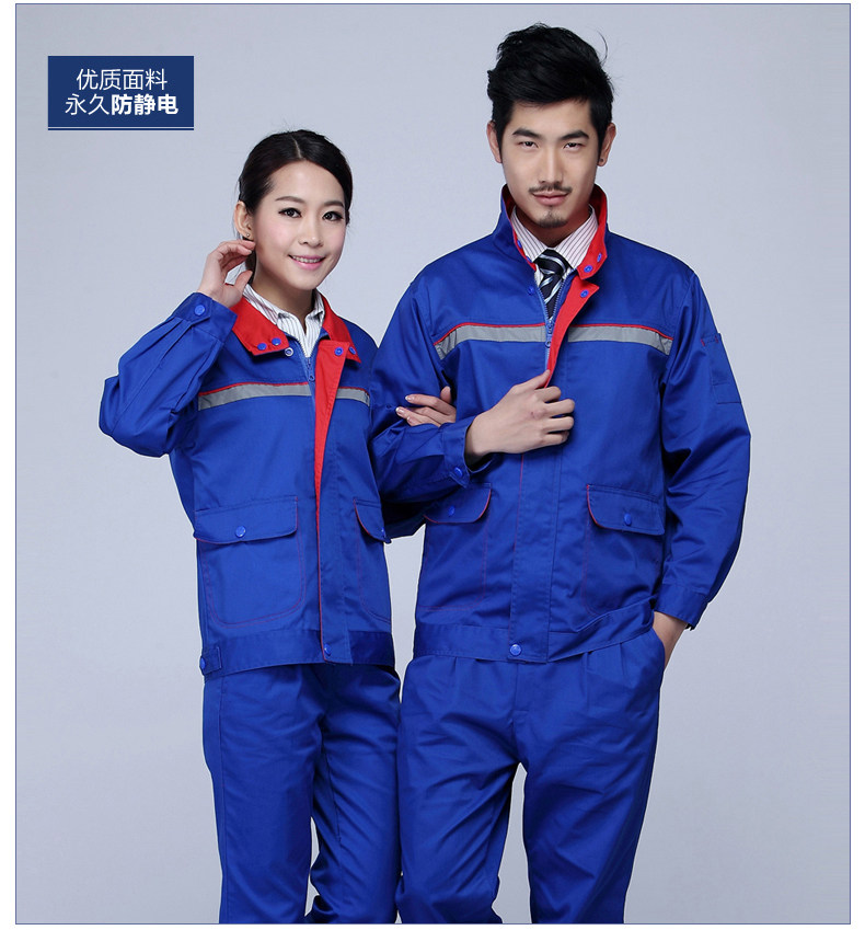 Tenue de travail - Ref 1912197 Image 22