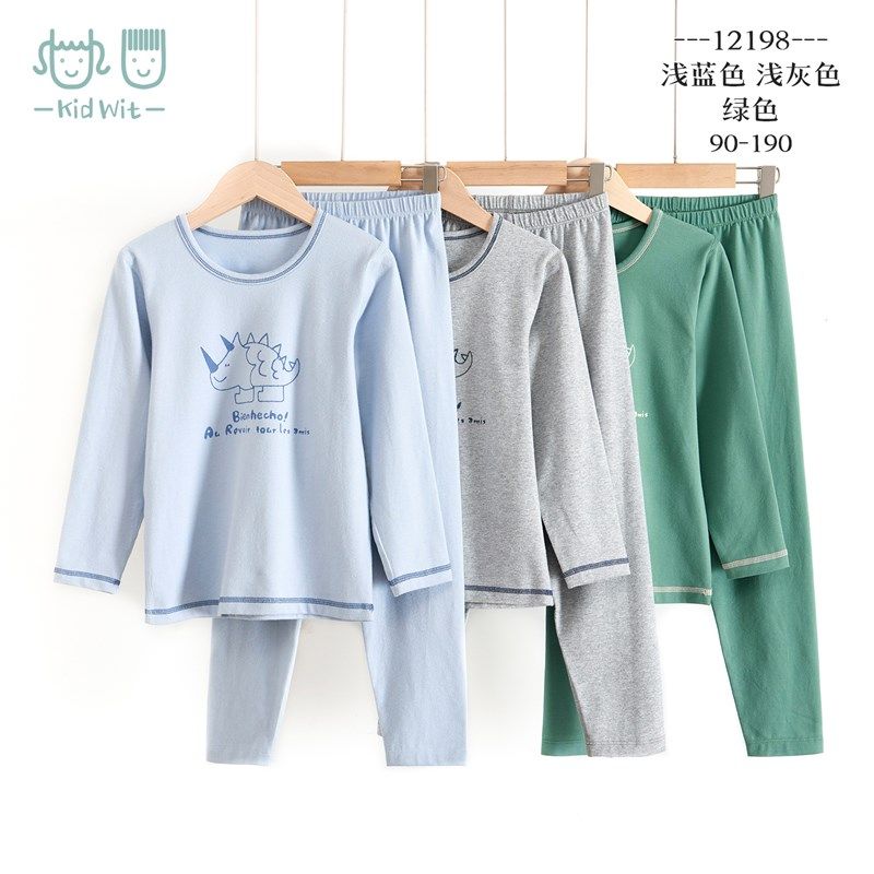 New Children's Laika Aki Aki Sweater Cotton Sweater Sweater Spring and Autumn Home Clothing Lightwear Pajamas Bear