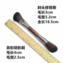 muf158 double head bulk powder brushed blush brushed brush with an installed bevelled shadow brush side shadow brush canton makeup brush