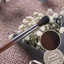 Muf242 Fainting Brush Snuff Nose nose High Light Brush Nose side Shadow brush with a supple soft canton Makeup Brush