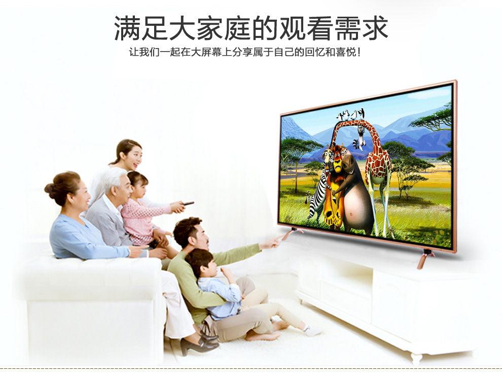 TV LCD 55 inch 4K46 60 70 75 80 85 90 100 110 inch mạng phẳng thép cường độ KTV tivi oled lg