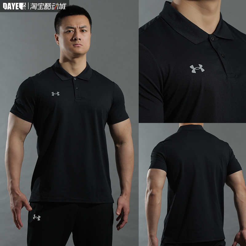 Under Armour Ua Team Series Quick-Drying Material Golf Sports Casual Breathable Lapel Polo Shirt Men's Half-Sleeve