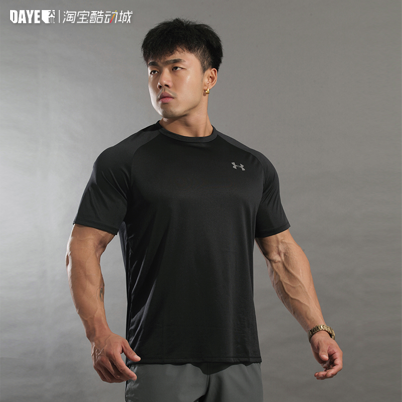 Ua New Summer Men's T-Shirt, Loose Casual Running Sports Training Daily Versatile Quick-Drying Short-Sleeved 1326413
