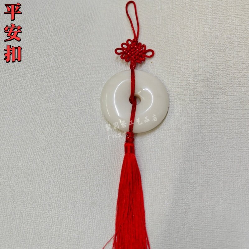 玉璧- Top 5000件玉璧- 2026年6月更新- 淘宝Taobao｜天猫Tmall