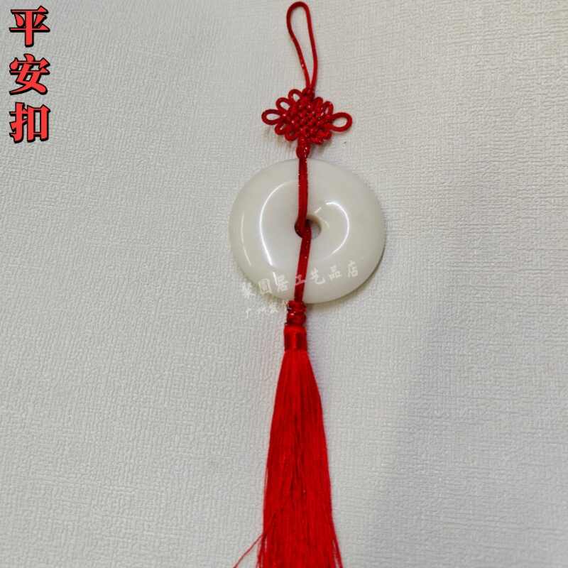 玉璧- Top 5000件玉璧- 2026年6月更新- 淘宝Taobao｜天猫Tmall
