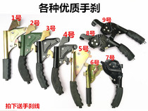 Electric car hand brake electric tricycle hand brake brake assembly hand brake snail hand brake snail hand brake in drivers brake