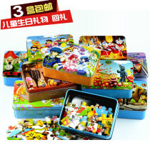 80 pieces of iron box childrens wooden puzzle kindergarten childrens birthday gift return educational toy