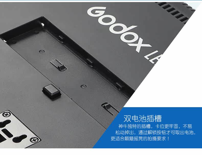 Боже NIU LEDP260C Подробности Страница 1_04.JPG