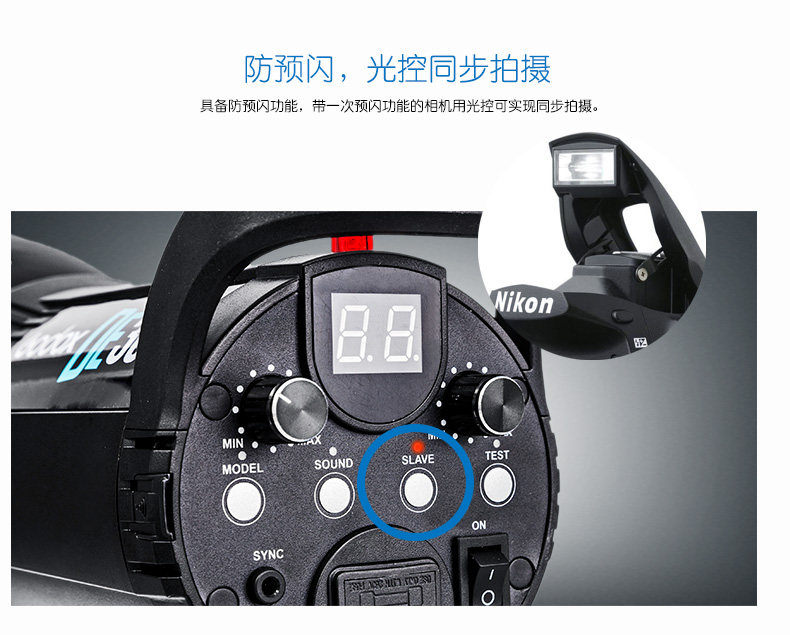 Детали DE300 2_11