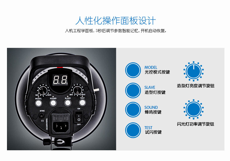 Детали DE300 2_07