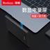 Yu Bo YB-30BOOK sạc kho báu 30000M 6 mA điện thoại di động thương hiệu 1r áp dụng vivo9 điện thoại Huarong X 8 chuyên dụng của Apple máy tính xách tay 2 7 tablet OPPO3 di động và linh hoạt công suất lớn - Ngân hàng điện thoại di động sạc dự phòng siêu nhỏ Ngân hàng điện thoại di động