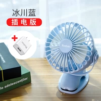 【Glacier Blue】 ★ Зарядная головка