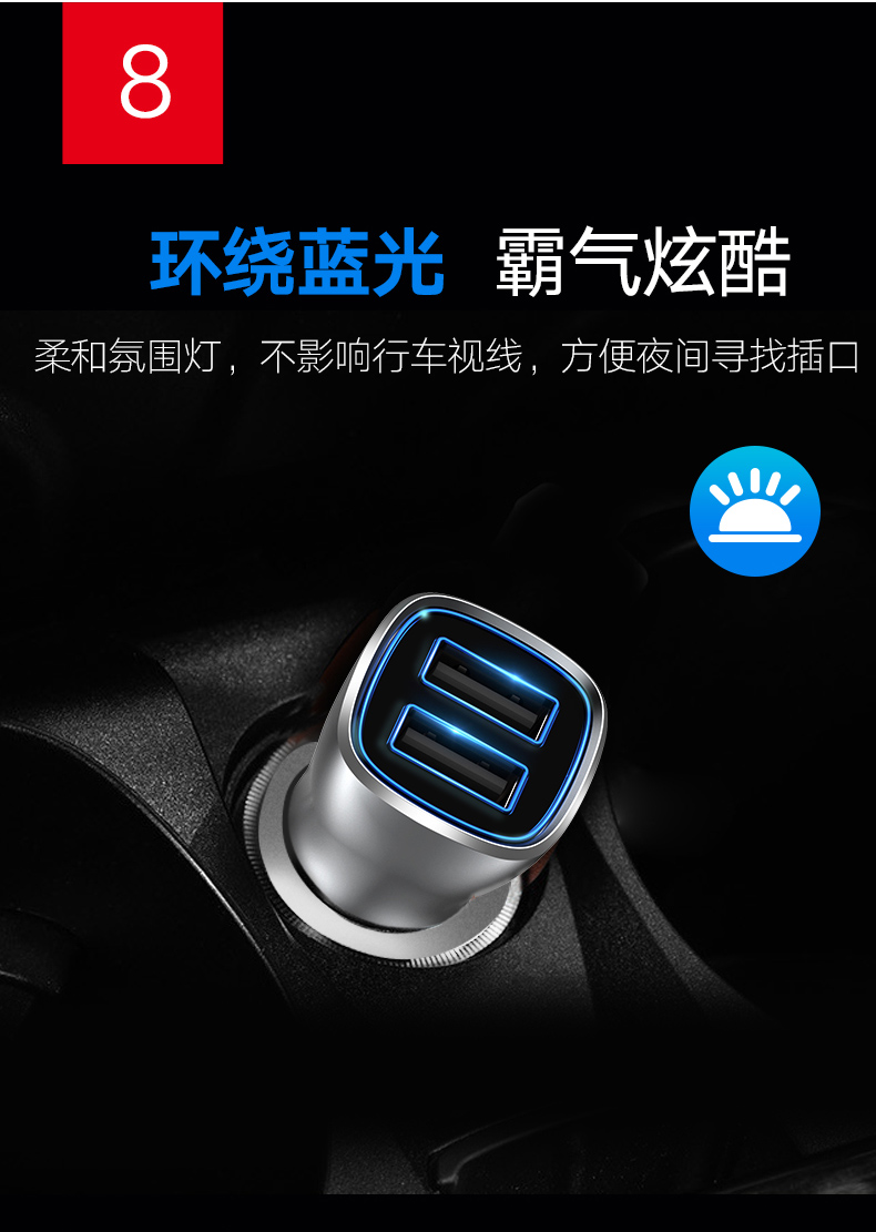 Yu Bo sạc nhanh xe bật lửa đa chức năng điện thoại thông minh General Motors xe sạc đầu tiên một cho hai - Phụ kiện điện thoại trong ô tô kẹp điện thoại