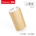 Yoobao Yu Bo yb-6012 Sạc kho báu nhỏ cầm tay cô gái nhỏ nhỏ nữ mô hình dễ thương sản xuất phổ biến điện thoại di động Android nhấp nháy kho báu cá tính hoạt hình điện thoại di động tùy chỉnh sạc dự phòng samsung chính hãng Ngân hàng điện thoại di động