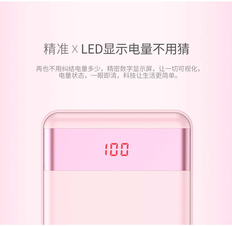 Yoobao Yu Bo Bảo p10000l sạc công suất lớn di động phổ biến xung điện Po 10000 mA polymer mỏng vạn máy bay dễ thương kỹ thuật số điện thoại di động có sẵn với các tablet điện thoại di động - Ngân hàng điện thoại di động sạc dự phòng xmobile