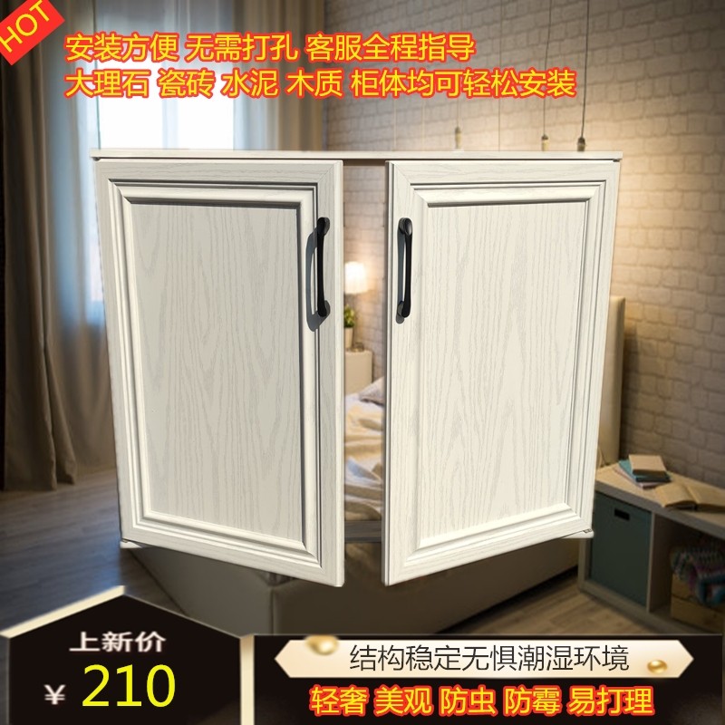 With outer frame full aluminum closet door hearth wardrobe Hearth Wardrobe Bedroom Bookcase Bedroom Bookcase Wine Cabinet Cellular Shutter Crystal Rigid door