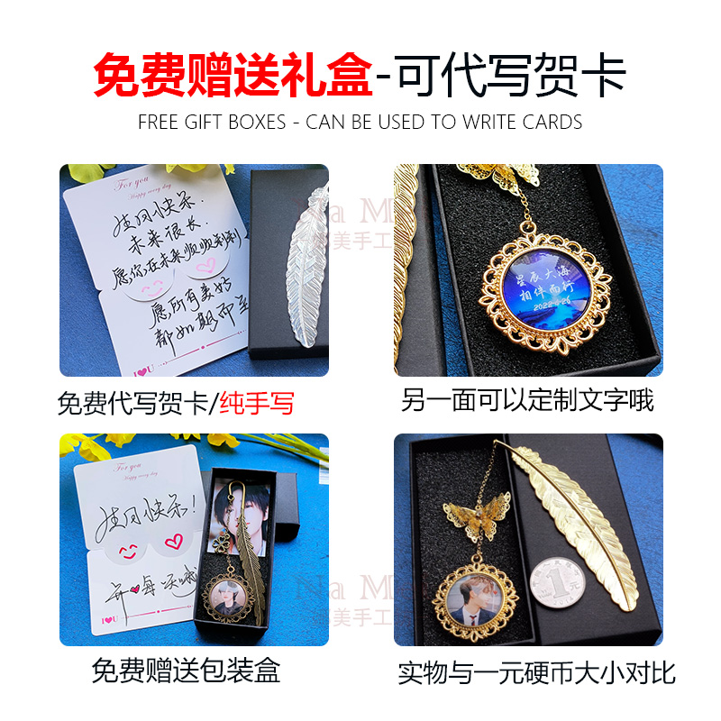 礼物TXT：如何用文字传递心意的艺术