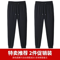 [2 штуки] черный (пустой)+черный (пустой)