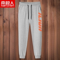 Серый (IC красные штаны)