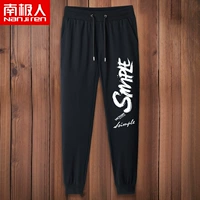 Черные (простые белые брюки, выигрывая ставку)