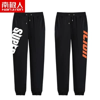 [2 обычные модели] Черные (SU White Right Standard)+Black (IC Red Hat Artins)