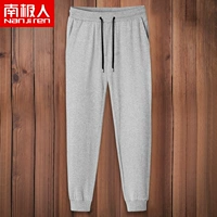 Серый (пустой)