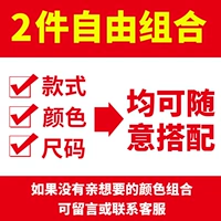 [2 части] Цвет рисунка может быть замечательным