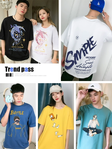 Мужская летняя трендовая брендовая футболка в стиле хип-хоп, короткий рукав, оверсайз, большой размер