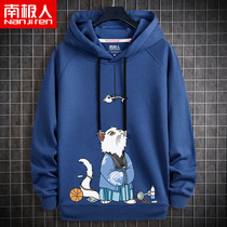 Sweater men hooded velvet loose spring and autumn large size mens top mens trend youth spring coat trend