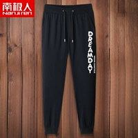 Черный (лейбл брюков мечты)