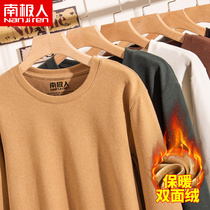 men's autumn winter reversible fleece thick warm long sleeve t-shirt underwear trendy