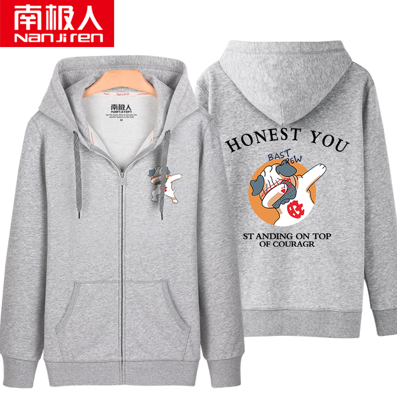 Quần áo thể thao nam cực nam sinh viên Hàn Quốc phiên bản áo len xu hướng Áo len mùa thu tay dài buông lơi ao len nam