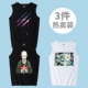 Áo vest nam thể thao Nam Cực Mùa hè Áo thun nam thể dục nam nhanh khô cotton không tay bó sát - Áo vest cotton áo khoác mùa đông nam hàn quốc