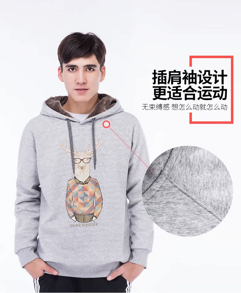 Sweatshirt homme en Coton - Ref 3128319 Image 12