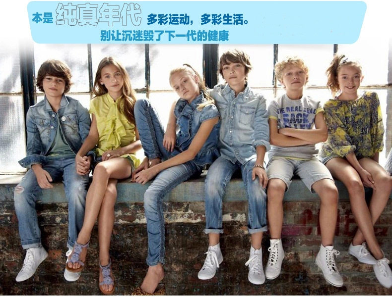 Roller Hot Wheel - Ref 2567115 Image 25