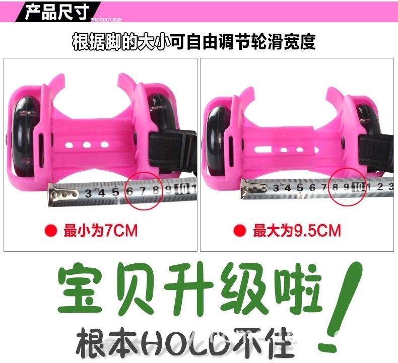 Roller Hot Wheel - Ref 2567115 Image 8