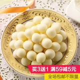 草原情 Бабушка сушеные сои сушеные оригинальные внутренние монголиа сыр детский молочный мяч йогуртовый молоко закуски