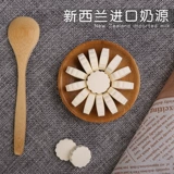 草原情 Внутренняя Монголия Специальные молочные кусочки молока оригинальных детей из молока, которые едят независимую пакет Усовершенствованную версию молока 228G