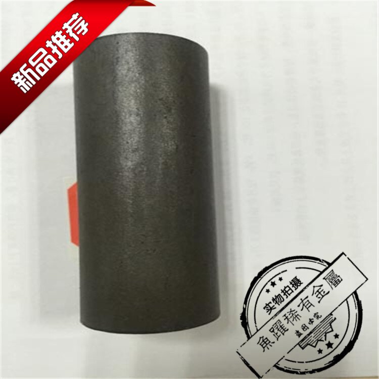 供应优质钼黑皮棒99.95%黑皮钼电极棒  黑钼棒 钼镧合金棒TZM钼棒