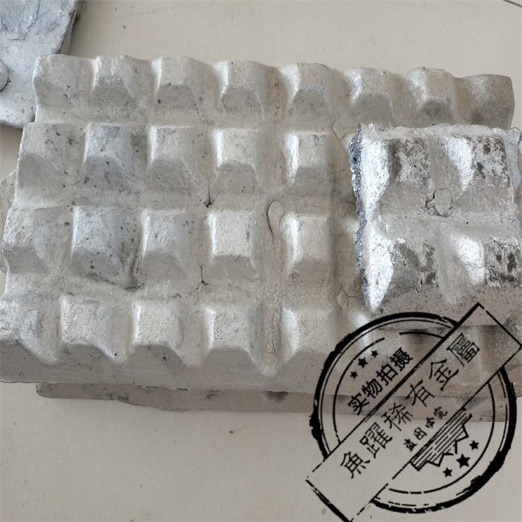 销售铝中间合金 实验熔炼用铝硼AlB3 铝锆 铝铜  铝铁 铝锰  铝铬