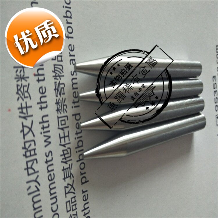 供应 钼点焊加工件  焊机用钼零件  真空炉用钼棒异形 可来图定做