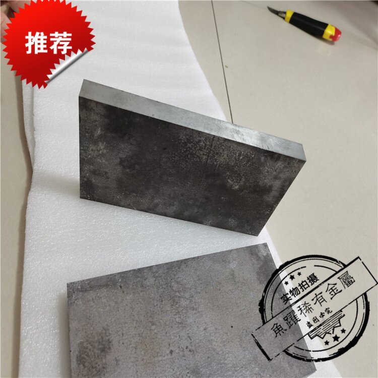 销售高品质钼板 黑皮钼板  磨光钼块 高温碱洗钼片 规格齐 可零切