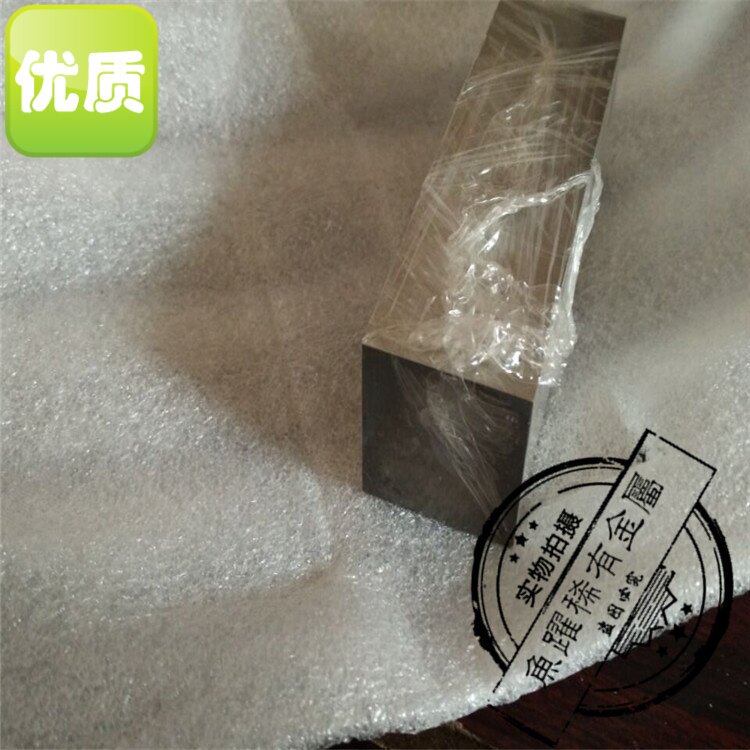 专注供应高纯钼板 纯钼板99.95%以上钼合金板 高温钼板块正品包邮