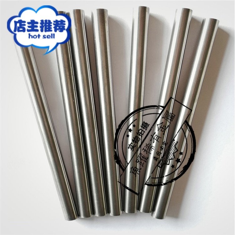供应银电极棒 银电极片 99.99% 纯银丝&phi;0.2-40mm导电性好 实验用