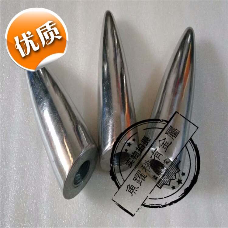 供应优质高温炉用钼棒 钼零部件钼顶头 钼料架 钼紧固件 来图定做
