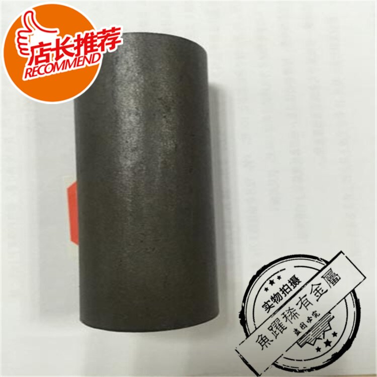 销售高纯钼棒  磨光钼棒 耐高温 钼电极棒 易车削 钼合金棒规格齐
