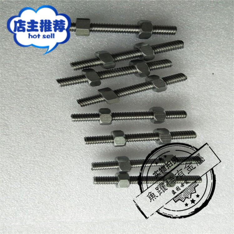 供应钼螺丝M2M4M5M6M7M8M9M10M20钼螺杆 钼螺母 螺钉 高温炉零件