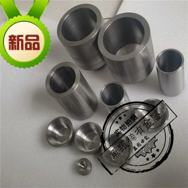 工厂销售定做铌坩埚 耐高温抗腐蚀高纯铌坩埚 蒸发镀膜用铌异型件
