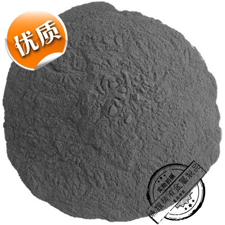 供应铌粉99.99% 高纯铌粉 纳米铌粉,微米铌粉,超细铌粉 粉末冶金