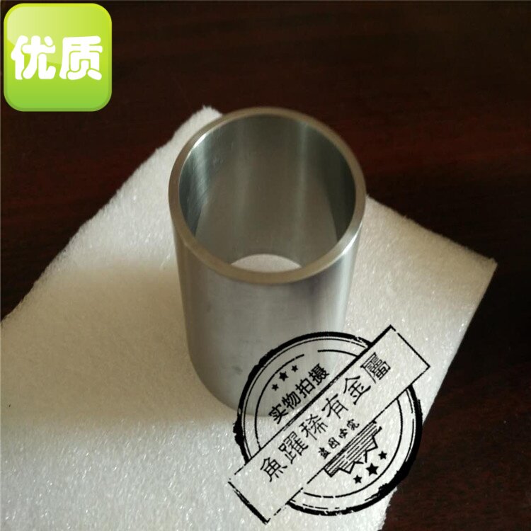 供应99.95%钼管 大口径钼管加工  钼棒车削 钼合金板 来图定制